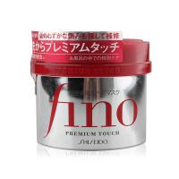 保税区直发 日本Shiseido资生堂Fino有效渗透护发膜