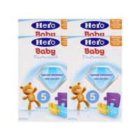 【4盒组合】保税区直发 荷兰Hero Baby 奶粉5段（2周岁以上宝宝）700g