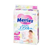 保税区直发 日本Merries花王纸尿裤 M64