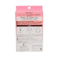 日本MINON氨基酸保湿清透面膜 敏感干燥肌肤4片