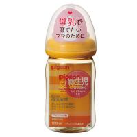 保税区直发 日本Pigeon贝亲母乳实感PPSU奶瓶 SS橙色 160ml