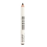 香港直邮 日本Shiseido资生堂自然之眉墨铅笔六角眉笔 2#深棕色 1.2g