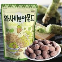 韩国Tom's gilim蜂蜜黄油芥末味杏仁210g/包