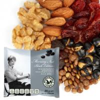 【原味烤制】【36袋装】韩国进口黑营养坚果礼盒装20g/袋 坚果与黑营养的奇妙组合