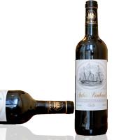 法国兰波精选干红葡萄酒750ml