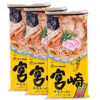 日本九州Marutai宫崎鸡盐汤拉面214g/包
