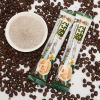 马来西亚 亚发白咖啡榛果味8条装