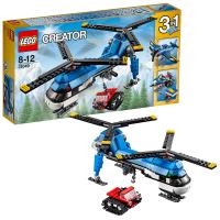 乐高创意百变系列31049双旋翼直升机LEGO CREATOR积木玩具