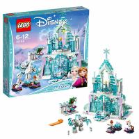 乐高迪士尼系列41148艾莎的魔法冰雪城堡LEGO积木玩具