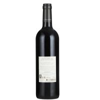 法国 菲达勒榭城堡皮赫弥歌娜特酿红葡萄酒750ml