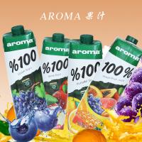 土耳其 AROMA 橙汁1L 