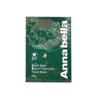 【2件组合】 泰国ANNABELLA/安娜贝拉海藻面膜 矿物质精华深层补水保湿10片/盒