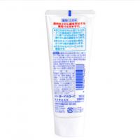 日本花王防蛀美白牙膏去除口臭牙周炎齿垢165g