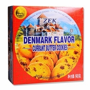 马来西亚进口 饼干 ZEK丹麦风味葡萄干黄油曲奇饼干90g/盒