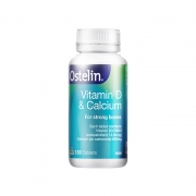 Ostelin 奥斯特林 成人钙+维生素D片 130pc