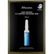 【香港直邮】 韩国/JMsolution 安瓶玻尿酸 面膜 1盒/10片