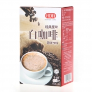ADA安的艾经典原味白咖啡固体饮料40g*10