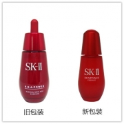 SK-II 肌源赋活修护精华露 50ml  小红瓶（新旧包装随机发货）