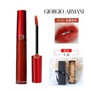 【香港直邮】ARMANI/阿玛尼红管唇釉琉金系列口红番茄色#405G  礼盒套装
