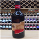 【2瓶】澳大利亚原瓶进口 范迪门斯地西拉红葡萄酒