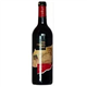 【2瓶】澳大利亚原瓶进口 范迪门斯地西拉红葡萄酒