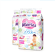 日本Merries花王纸尿裤M64片2包装